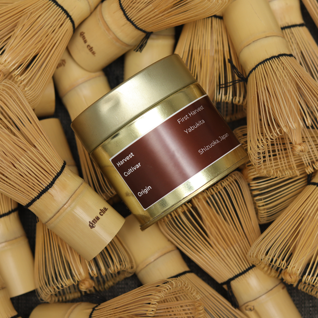 Hojicha Starter Kit (Nº3 + Froth Wand)